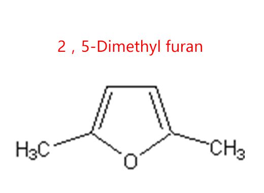 2，5-Dimethyl furan